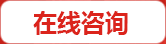 查看詳情