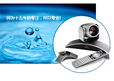 高效快速縮短時間