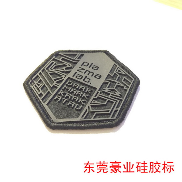 植膠標 (5)