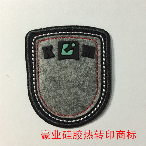硅膠植膠標+鎖邊 (2)