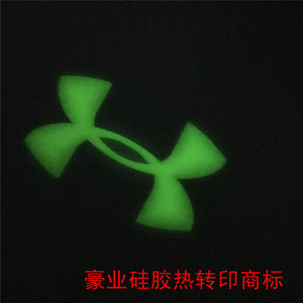 硅膠夜光標 (1)