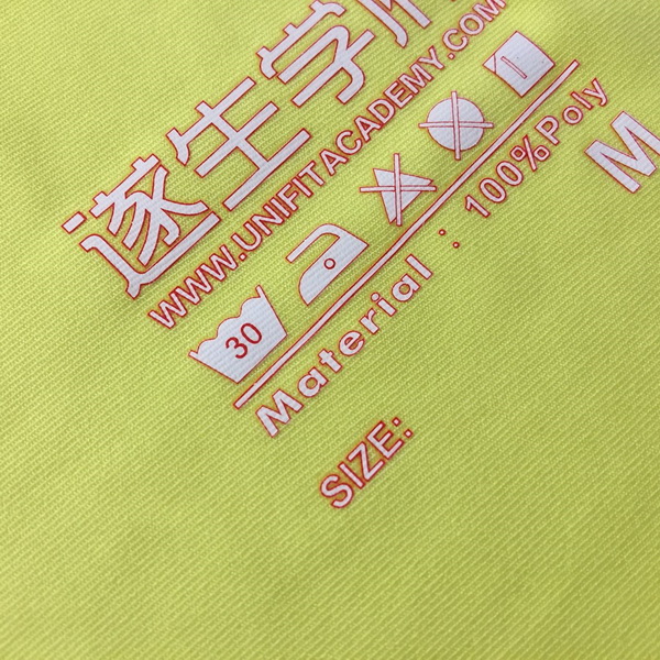 硅膠洗嘜1