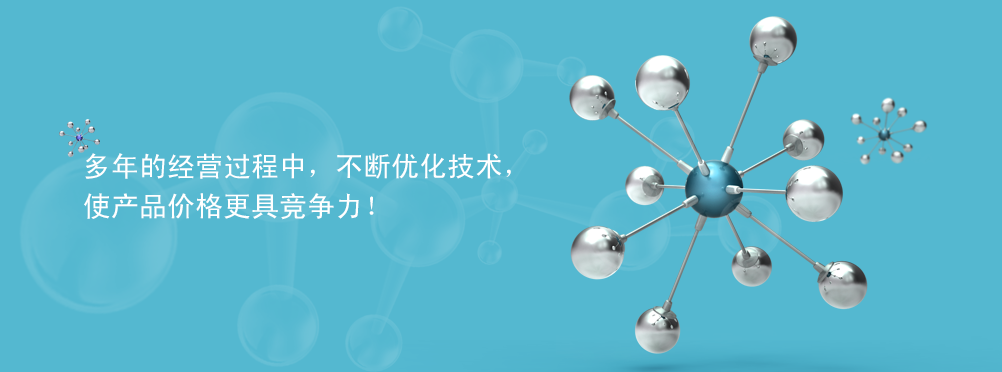 中文幻燈片1